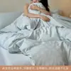 Juego de ropa de cama de jacquard de lujo, de cuatro piezas, algodón puro, nueva colección otoño/invierno 2026, funda nórdica y sábana de tela cepillada, que exuda una sensación de alta gama