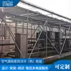Equipamento de aquecimento de temperatura constante para estufa de morango bomba de calor de fonte de água de alta temperatura bomba de calor de energia do ar sistema de aquecimento de temperatura constante