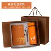 Caja de Regalo para Portátil en Stock Set A6 Cuaderno Rayado Regalo de Oficina Cuaderno del Año del Caballo 2026 Souvenir