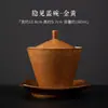 Sala de Té Estante Bogu Gabinete de Té Decoración Tetera Taza de Té Mascota de Té Zen Chino Retro Nostálgico Adornos para Juego de Té