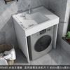 Combinação Varanda de Apartamento Pequeno Piscina de Lavanderia com Tábua de Lavar Companheiro de Máquina de Lavar Bancada Bacia Gabinete de Lavanderia de Alumínio Espacial Novo Produto