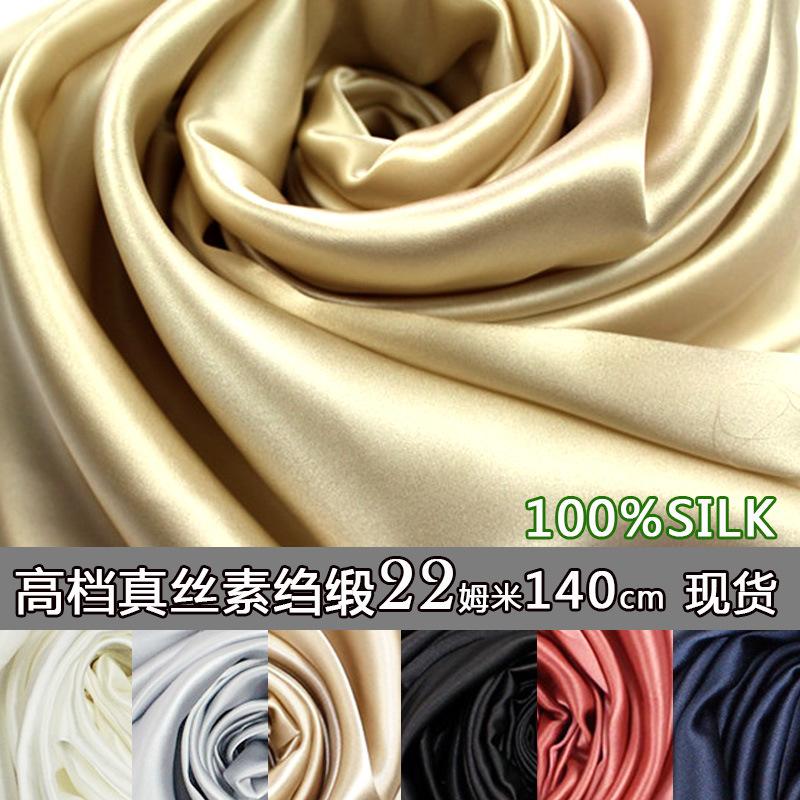 22姆米140主图.jpg