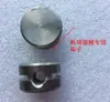 Accesorios para Equipo de Gimnasio y Fitness, Terminales de Acero para Cable de Acero, Conectores de Cable de Acero, Terminales de Abrazadera, Accesorios para Cable de Acero