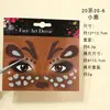 Amazon Transfronterizo de Gama Alta Pegatinas de Maquillaje Navideñas de Ciervo con Estampado de Leopardo Gato y Zorro Pegatinas de Tatuaje Pegatinas Festivas