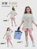 Camiseta de Verano de Algodón Puro para Niñas, Manga Corta Estilo Coreano Digital Divertido para Niños, Top Casual de Alto Valor para Niños Mayores