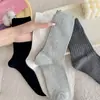 Calcetines Blancos para Mujer, Calcetines de Color Sólido de Media Pantorrilla para Primavera y Verano, Calcetines Largos de Algodón Puro Estilo Coreano, Calcetines Holgados Versátiles de Punto Grises