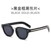 Nuevas Gafas de Sol Ovaladas Retro de Moda Europeas y Americanas con Remaches, Nuevas Elegantes Gafas de Sol de Moda Transfronterizas para Hombre