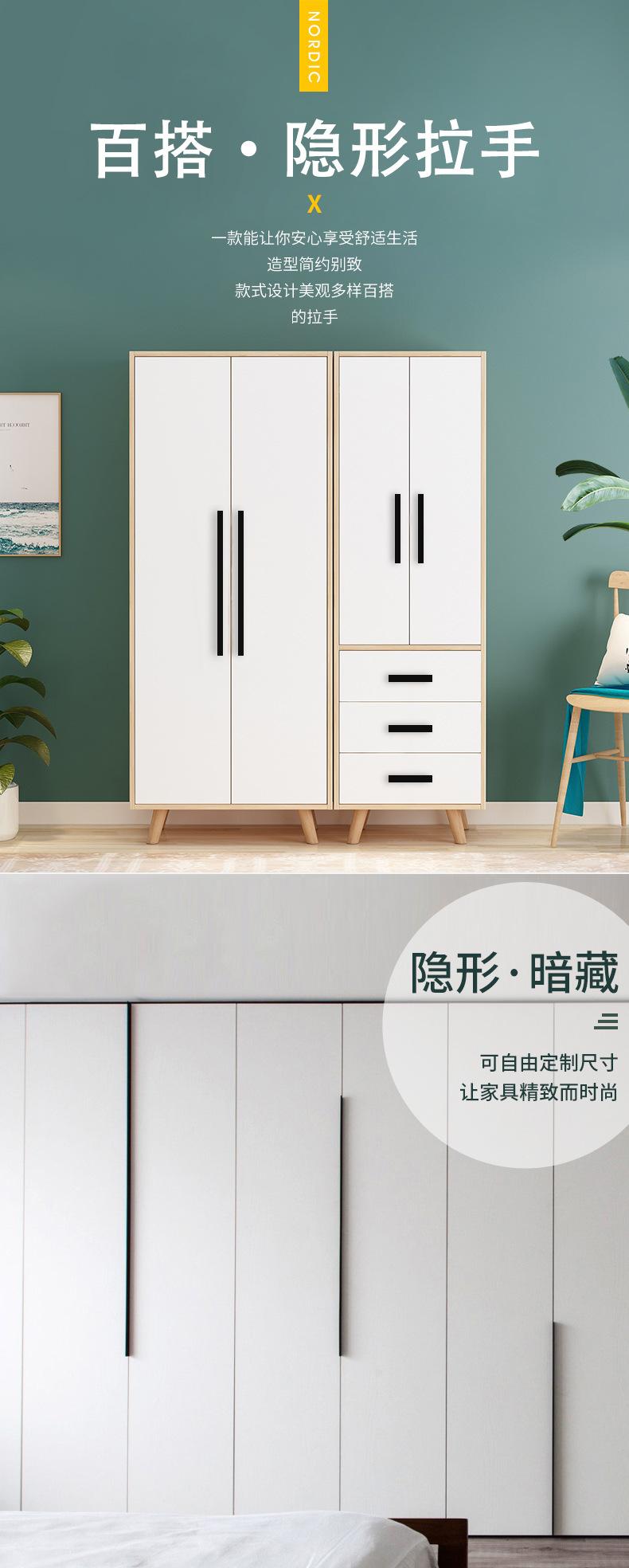 详情_01