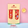 Marcador Magnético de Texto Estilo Chino Significado Simple de Bendición Premio Texto Carpeta de Páginas Carpeta de Índice Regalo Creativo