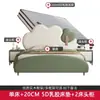 Cama Rosa de Princesa Nube para Niños 1.2m Habitación de Niñas Cama Suave 1.5m Cama Individual Verde con Almacenamiento de Cuero para Niños