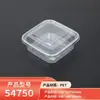 Caixa de embalagem de alimentos caixa de embalagem de pastelaria transparente para animais de estimação atacado embalagem de lanche a granel descartável caixa de plástico de bolo de pêssego
