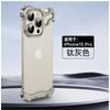 Para Apple 15 Mobile Phone Case Creative Shaped Metal Corner Pad iphone14 Drop-Resistant Frameless Drop-Resistant Capa protetora