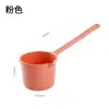 Cuchara de Agua de Plástico con Mango Largo para Cocina, Cuchara de Agua Engrosada para Regar Flores y Campos de Verduras, Cucharón de Agua, Cuchara de Agua para Niños y Baño de Bebé