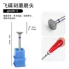 Cabezal de lijado de preprocesamiento ruso para decoración de uñas, cabezal de lijado de diamante para decoración de uñas, cabezal de pulido de fachada con empuje, herramienta de pulido