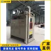 Equipamento de Soldagem por Topo de Barra de Aço Rosqueada, Máquina de Soldagem de Tubos para Construção de Mesa, Equipamento de Processamento de Soldagem por Topo Tipo Flash