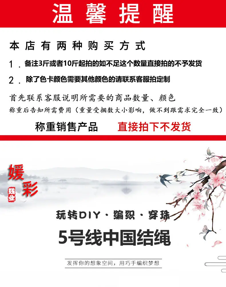 韩国丝图1