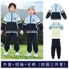 Uniformes Escolares Personalizados para Alunos do Ensino Fundamental e Médio, Uniformes de Classe Estilo College para Primavera e Outono, Roupas Esportivas, Uniformes Escolares de Algodão, Fabricantes Personalizados