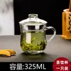 Taza de té de vidrio transparente con forma de manzana verde, con tapa y asa, resistente al calor, para oficina, para hombres y mujeres.