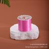 Corda elástica plana importada pulseira de contas versátil fio de alta elasticidade usar contas pequenas pulseira resistente ao desgaste elástico fio elástico