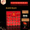 Velas de Ghee Púrpura Yuan Yi Fang de 8 horas, velas sem fumaça para oferendas, velas eternas sem fumaça de 8 horas para uso doméstico