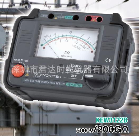 TIM截图20180922100640