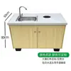 Caja registradora de frutería, mesa integrada para lavar y cortar fruta, acero inoxidable, caja registradora, mesa para bar de frutas, mesa para cortar y combinar