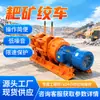 Los transportadores de cuerda están en stock suficiente y se envían rápidamente.. Los tiradores de cuerda 2Jp15 están disponibles para cotización en línea