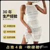 Vestido Branco de Crochê Vazado Estilo Europeu e Americano Sem Mangas Slim Fenda Estilo Férias Saia Tecida Simples Sexy Roupa Feminina