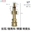 Máquina de Limpeza Bestway Guia Carro Interface Panda Pistola de Água Panela de Espuma Pa Conector Rápido 1/4 Pistola de Pulverização Conexão Rápida