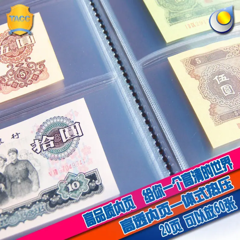 内页特写副本.jpg