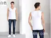 Nueva Camiseta sin Mangas de Seda Helada para Hombre 2021, Cuello en V, Ajustada, Deportiva, Alta Elasticidad, Camisa de Soporte para Verano