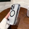 Hardware Cristalino Soporte de Tira Horizontal Magnético Carcasa para Teléfono Móvil Apple Soporte Recto Carcasa Magnética para Teléfono Móvil Apple Simple y Elegante