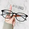 18022 Gafas de Hombre Modernas y Sencillas, Montura Pequeña Negra, Se Pueden Personalizar con Lentes Graduados, Montura Recomendada Tr90