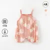 Enterizo Delgado de Verano con Tirantes Hecho de Algodón de Bambú Grado A para Niños y Niñas, Mono para Bebé, Enterizo Exterior de Estilo Japonés para Niños
