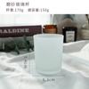 Vela de Aromaterapia DIY Feita à Mão Copo Vazio de Vidro Vidro Fosco Preto e Branco Transparente Copo de Cera DIY Recipiente para Vela Caseira