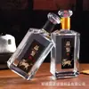Garrafa de Bebida Alcoólica Garrafa de Vidro Vazia com Tampa Selada Garrafa de Vinho Vazia Garrafa de Vinho Transparente para Autocultivo Garrafa de Vinho Criativa
