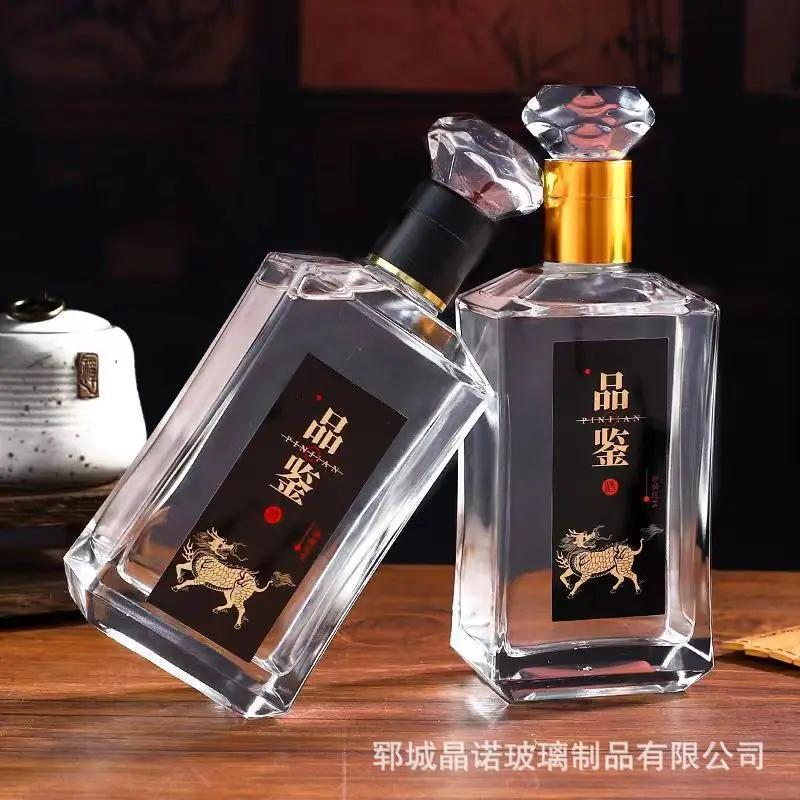 微信图片_20220810165512.jpg
