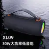 Nuevo altavoz Bluetooth de alta potencia de 30 W para exteriores, impermeable, inalámbrico, subwoofer potente, tarjeta de audio portátil