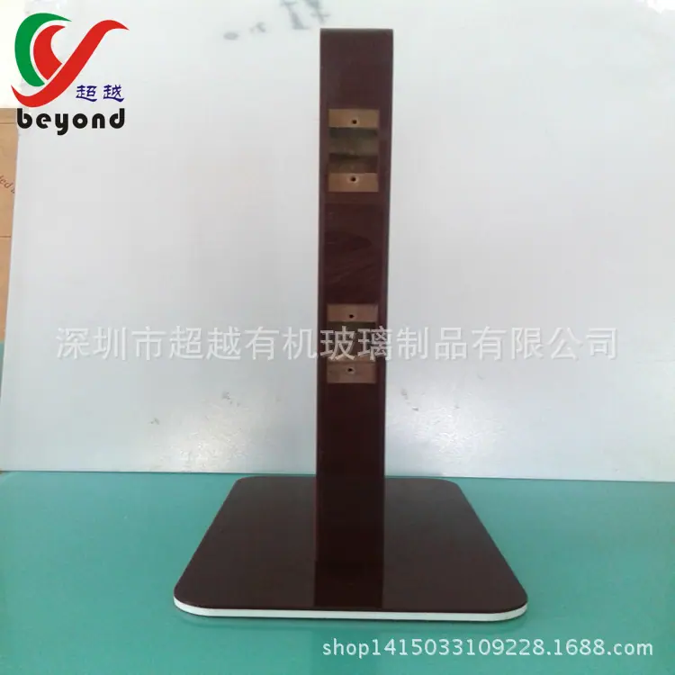 20150314_093009