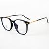 Armazón de Lentes Ópticas TR90 de Marco Grande Irregular Color Transparente Nuevo para Fotografía Callejera Plano Anti-Luz Azul para Hombres y Mujeres