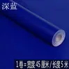 Papel de parede de PVC para jardim de infância adesivos instantâneos adesivos autoadesivos de cor sólida feitos à mão adesivos à prova d'água adesivos de publicidade