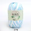 Línea de hilo de tela al por mayor de fábrica Hyun-A con gancho hecho a mano material DIY bolsa línea de tela de color al por mayor en stock