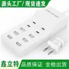 Carregador Multi-Porta de 10 Portas, Carregamento Rápido de 6 Portas Tipo C para Celulares e Tablets, Tomada Inteligente 5V2A, Adequado para Apple 15 e Huawei
