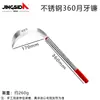 Hoz afilada de acero inoxidable al por mayor para cosechar, hoja extendida para cortar hierba, cuchillo curvo para exteriores, hoz agrícola duradera