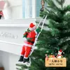 2026 Nuevas Decoraciones Navideñas Adornos para Árbol de Navidad Papá Noel Trepador Cuerda de Trepar Juguete Escena Arreglo de Ambiente