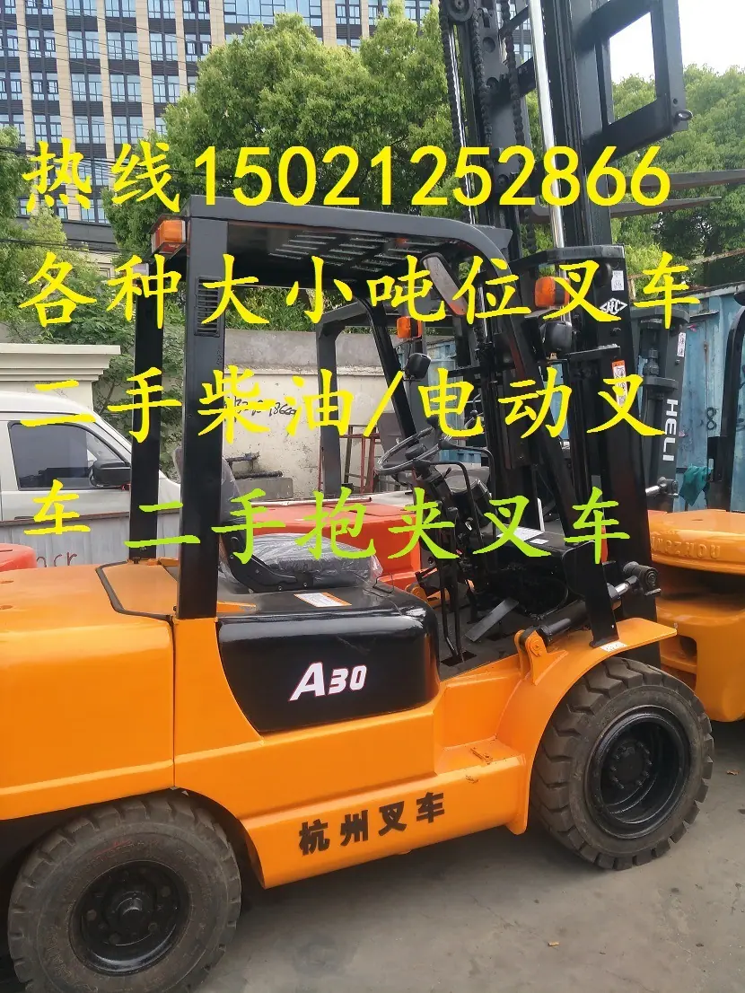 QQ图片20180503200258
