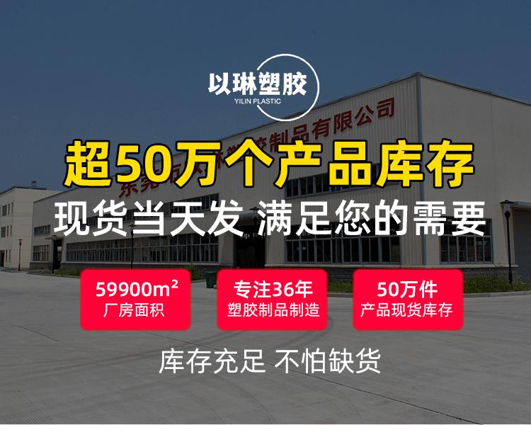 卡板详情页_01.gif