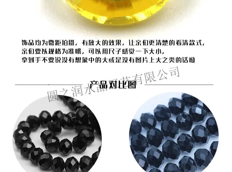 卫星钻_08