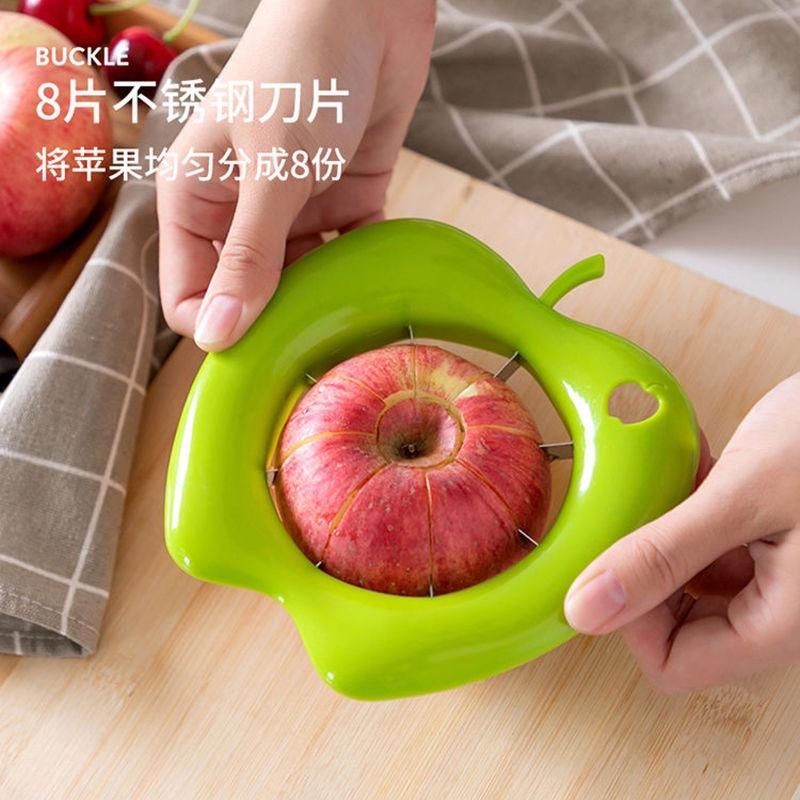不锈钢切果器苹果分离器水果切片器多功能创意家居厨房小工具9
