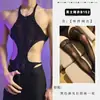 Lencería Sexy Lobe, Apasionada y Atractiva, Ropa de Malla para Hombres Sin Eliminación, Body Tentador de Malla Transparente Hueco